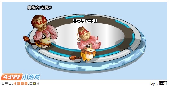 赛尔号奥克威解析