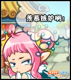 洛克王国小编心情日记