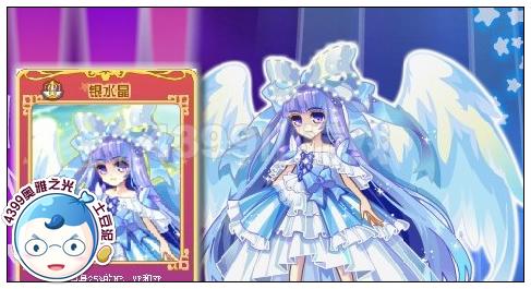 奥雅之光1月18日攻略 注定成为神的少女