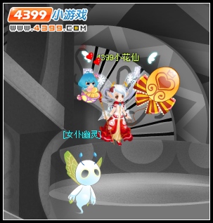 小花仙勇气国的空白历史