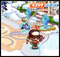 洛克王国光之魔法阵