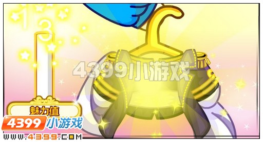 奥比岛霓裳星的小衣仙