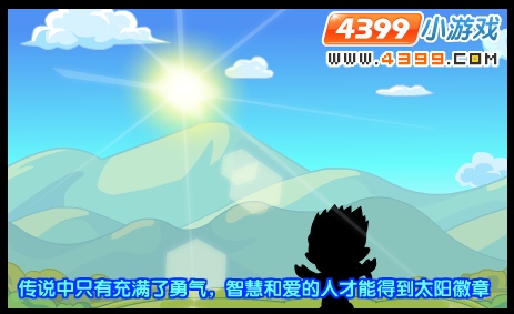 洛克王国第九徽章分析 太阳徽章的真相