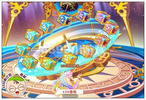 奥比岛怎么净化水瓶神宠