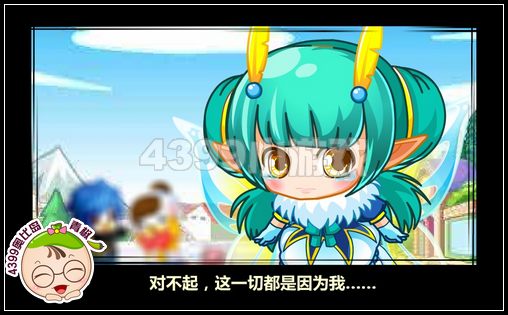 奥比岛1月25日攻略 一起来开服装店