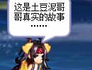 小编趣事之快递小哥