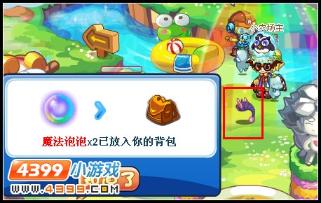 洛克王国帝达尔守卫战之黑暗来袭
