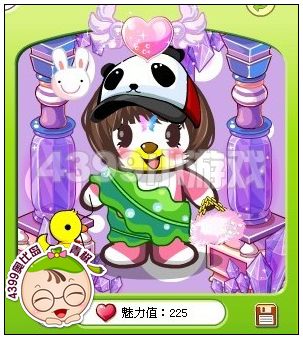 奥比岛爱心天使光环搭配有爱的女生发型