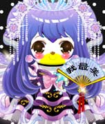 奥比岛黑心小女巫