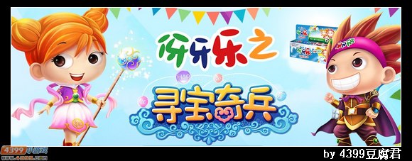 卡布西游伢牙乐礼包兑换码怎么得