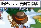 洛克王国四格漫画之暑假和寒假