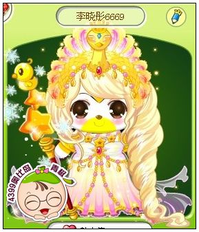4399奥比岛奥比秀李晓彤6669