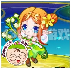 奥比岛潮流发型之气质完美篇