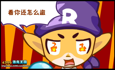 小编心情日记1月31日