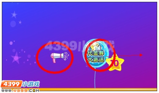 本文概要：4399奥雅之光幻影骑士怎么训练 奥雅之光幻影骑士的训练怎么玩
