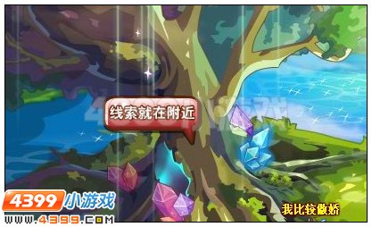 奥雅之光夜赫de踪迹在哪 怎么玩