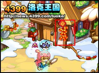 洛克王国噼里啪啦玉米宝宝