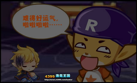 小编心情日记2月2日