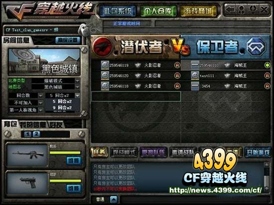 CF卡枪教程 不用软件卡枪教程