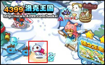 洛克王国美丽的雪天娃娃