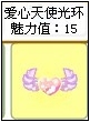 奥比岛成功挑战六位明星的服装搭配