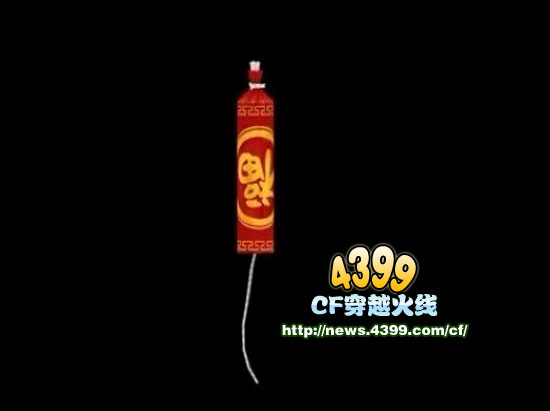 CF鞭炮手雷怎么样 多少钱