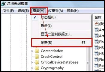 笔记本玩CF怎么全屏 CF笔记本全屏设置方法