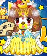 奥比岛倩倩05