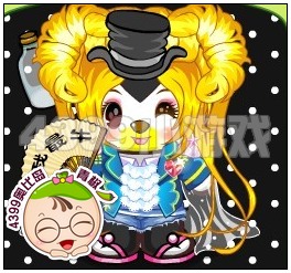 奥比岛睡美人金色辫发搭配篇