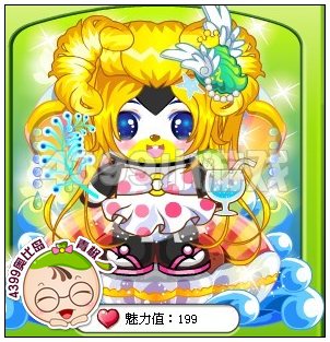 奥比岛睡美人金色辫发搭配篇
