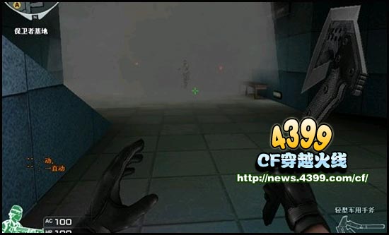 CF幽灵技巧 高手幽灵玩家浅谈幽灵经验