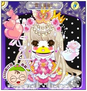 4399奥比岛奥比秀雪儿猫猫U