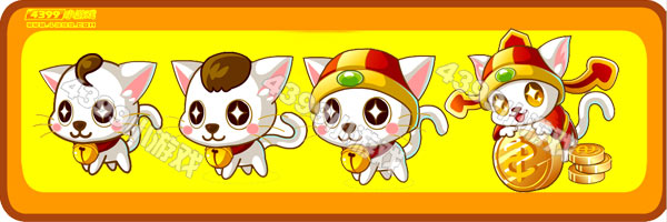 奥比岛小财猫-小财神变异进化图鉴及获得方法