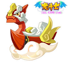 龙斗士小龙船坐骑