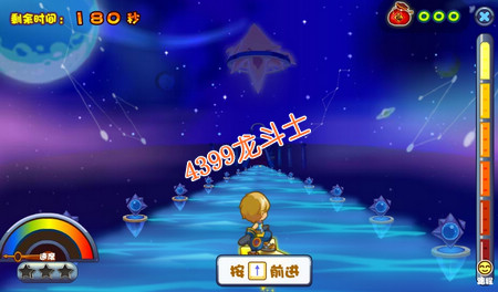 龙斗士星光大道 得大量金币