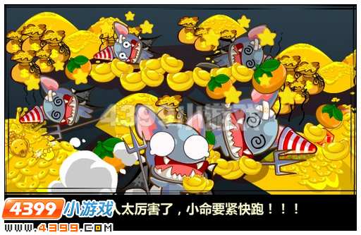 奥比岛春节红包大乐斗