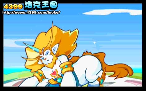 洛克王国再见精灵王