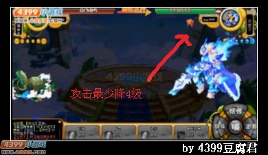 卡布西游怎么刷一百次永夜王
