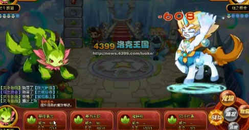 洛克王国萌之勇者进化之路 萌之勇者多元进化