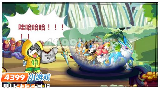 奥比岛幻影衣仙变身