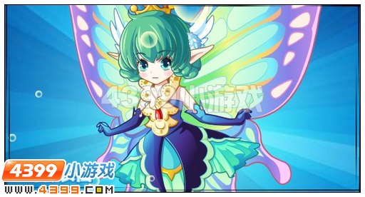 奥比岛幻影衣仙变身