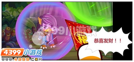 奥比岛幻影衣仙变身