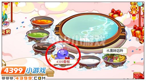 奥比岛甜蜜庆元宵