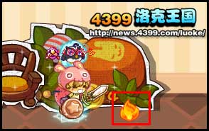 洛克王国冰箱狮子在哪抓 冰箱浣熊怎么抓