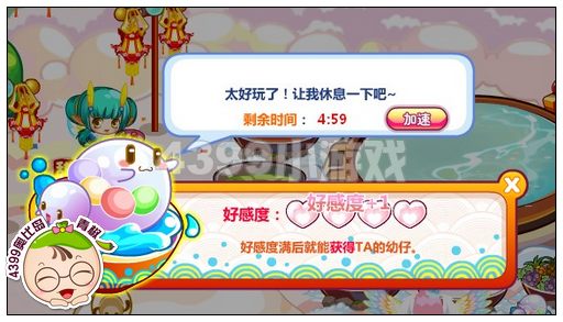 奥比岛甜心圆圆过元宵