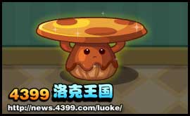 洛克王国怎么使用魔法家居?