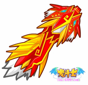 龙斗士元宵重炮