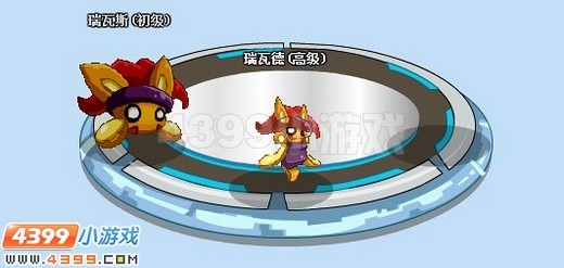 赛尔号瑞瓦德解析