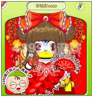 奥比岛可爱系搭配篇1