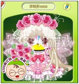 奥比岛可爱系搭配篇1
